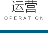 緻密